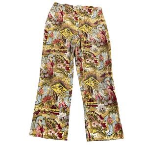 Work Order VTG Inspired Asian Yellow Pants S/30 Retro Y2k Wide Leg Trousers